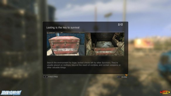 《消逝的光芒》图文全流程攻略 全主线+支线攻略 技能解析+合成图纸收集 游戏操作