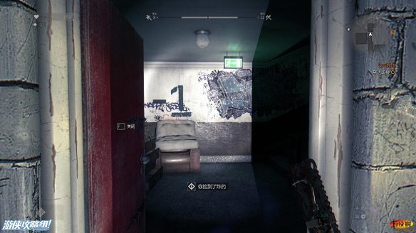 《消逝的光芒》图文全流程攻略 全主线+支线攻略 技能解析+合成图纸收集 游戏操作