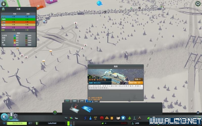 《城市:天际线》系统图文教程攻略详解 系统详解教程:建筑概览-道路