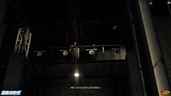 《消逝的光芒》图文全流程攻略 全主线+支线攻略 技能解析+合成图纸收集 游戏操作