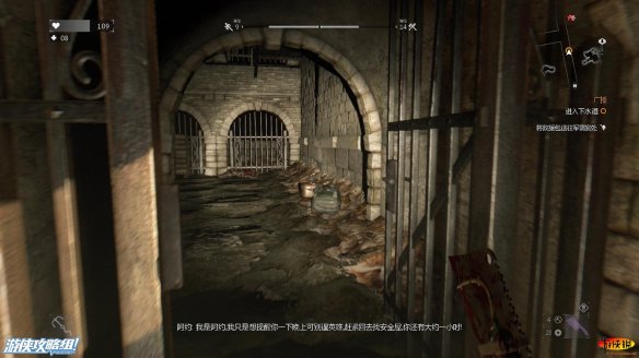 《消逝的光芒》图文全流程攻略 全主线+支线攻略 技能解析+合成图纸收集 游戏操作