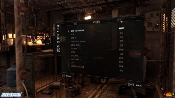 《消逝的光芒》图文全流程攻略 全主线+支线攻略 技能解析+合成图纸收集 游戏操作