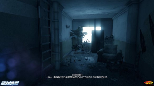 《消逝的光芒》图文全流程攻略 全主线+支线攻略 技能解析+合成图纸收集 游戏操作