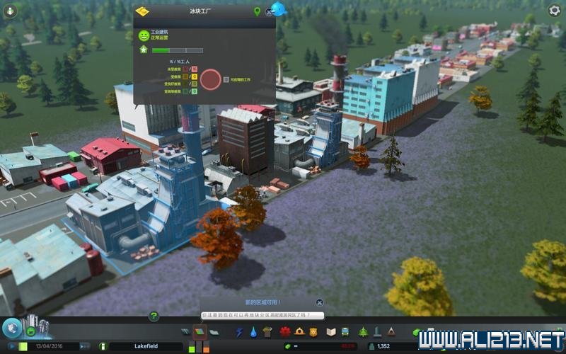 《城市:天际线》系统图文教程攻略详解 系统详解教程:建筑概览-道路