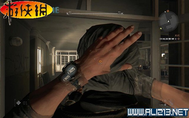 《消逝的光芒》图文攻略详细解析 全主支线任务+全剧情+全收集品+系统教程 游戏介绍及键位操作