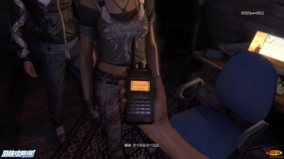 《消逝的光芒》图文全流程攻略 全主线+支线攻略 技能解析+合成图纸收集 游戏操作