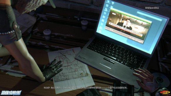 《消逝的光芒》图文全流程攻略 全主线+支线攻略 技能解析+合成图纸收集 游戏操作