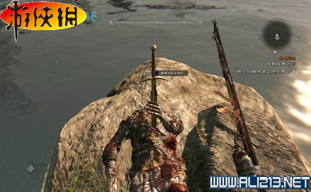 《消逝的光芒》图文攻略详细解析 全主支线任务+全剧情+全收集品+系统教程 游戏介绍及键位操作