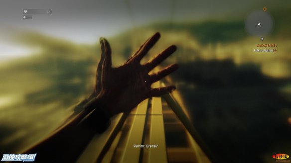 《消逝的光芒》图文全流程攻略 全主线+支线攻略 技能解析+合成图纸收集 游戏操作