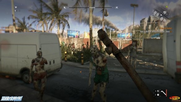 《消逝的光芒》图文全流程攻略 全主线+支线攻略 技能解析+合成图纸收集 游戏操作