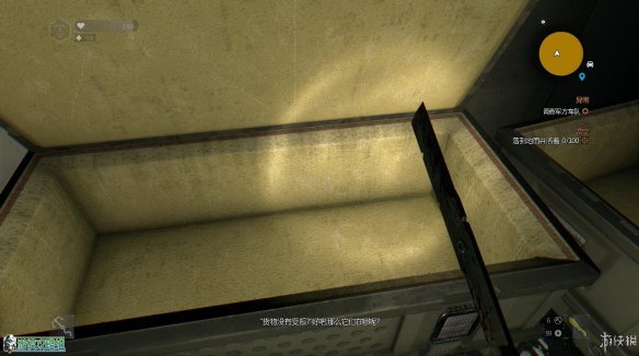 《消逝的光芒》图文全流程攻略 全主线+支线攻略 技能解析+合成图纸收集 游戏操作