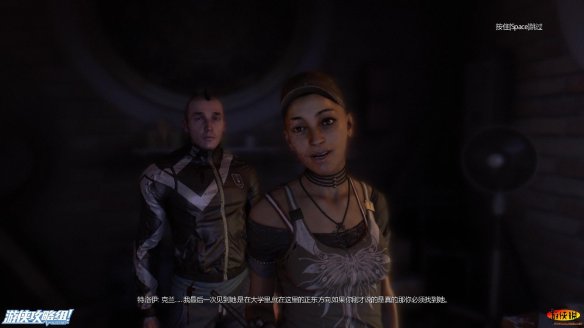 《消逝的光芒》图文全流程攻略 全主线+支线攻略 技能解析+合成图纸收集 游戏操作