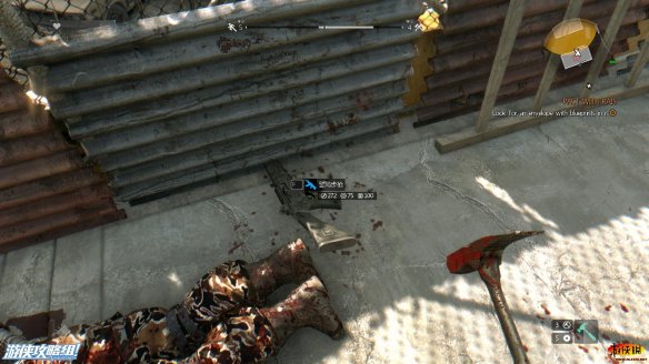 《消逝的光芒》图文全流程攻略 全主线+支线攻略 技能解析+合成图纸收集 游戏操作