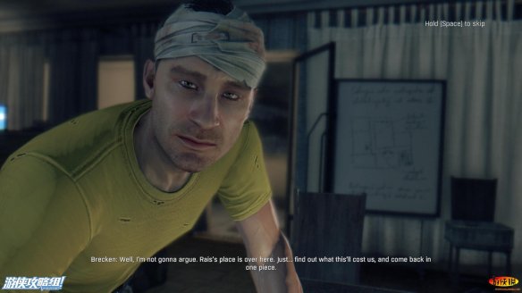 《消逝的光芒》图文全流程攻略 全主线+支线攻略 技能解析+合成图纸收集 游戏操作