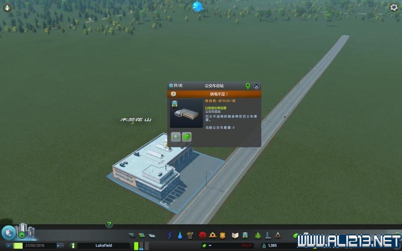《城市:天际线》系统图文教程攻略详解 系统详解教程:建筑概览-道路