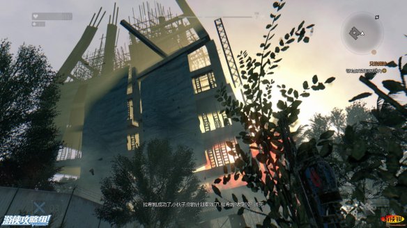 《消逝的光芒》图文全流程攻略 全主线+支线攻略 技能解析+合成图纸收集 游戏操作