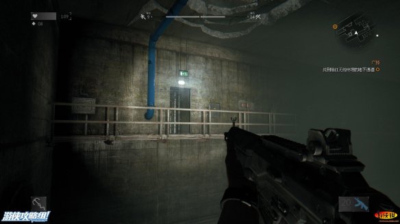 《消逝的光芒》图文全流程攻略 全主线+支线攻略 技能解析+合成图纸收集 游戏操作