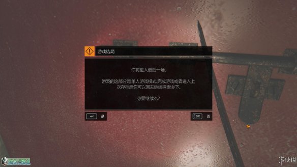 《消逝的光芒》图文全流程攻略 全主线+支线攻略 技能解析+合成图纸收集 游戏操作