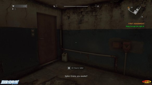 《消逝的光芒》图文全流程攻略 全主线+支线攻略 技能解析+合成图纸收集 游戏操作