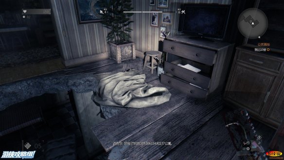 《消逝的光芒》图文全流程攻略 全主线+支线攻略 技能解析+合成图纸收集 游戏操作