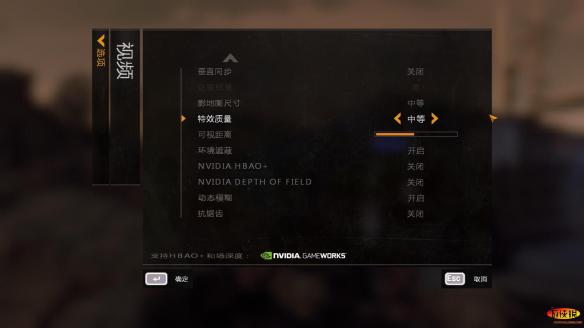 《消逝的光芒》GTX650Ti画面优化流畅运行设置图文心得分享攻略