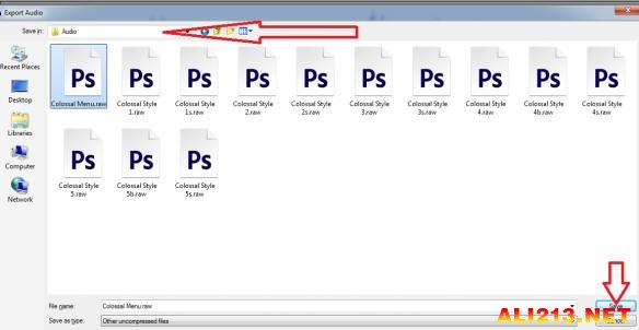 《城市:天际线》修改背景音乐图文教程攻略