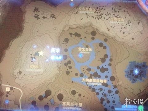 塞尔达传说荒野之息防电鳟鱼在哪里（塞尔达传说防电鳟鱼获取位置）