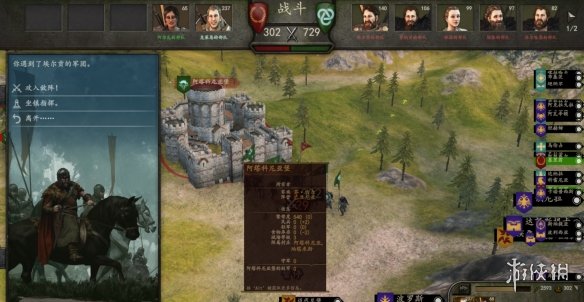 骑马与砍杀2堵门流怎么玩 骑马与砍杀2堵门流玩法一览