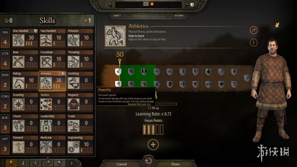 骑马与砍杀21.4.3跑动技能有什么用 骑砍21.4.3跑动技能介绍