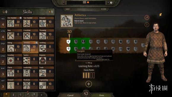 骑马与砍杀21.4.3跑动技能有什么用 骑砍21.4.3跑动技能介绍