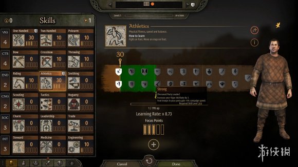 骑马与砍杀21.4.3跑动技能有什么用 骑砍21.4.3跑动技能介绍