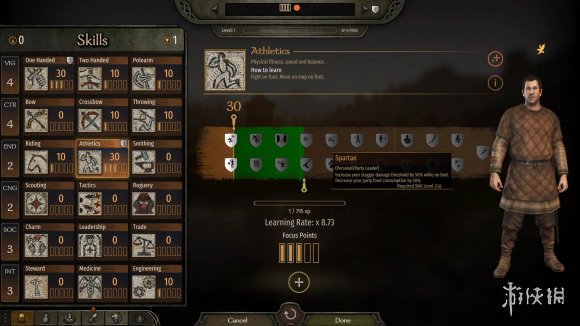 骑马与砍杀21.4.3跑动技能有什么用 骑砍21.4.3跑动技能介绍