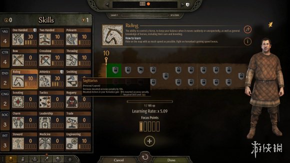 骑马与砍杀21.4.3骑术技能有什么用 骑砍21.4.3骑术技能效果