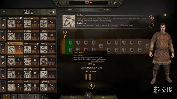 骑马与砍杀21.4.3骑术技能有什么用 骑砍21.4.3骑术技能效果