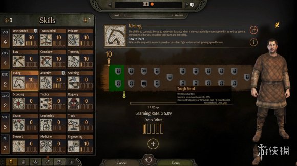 骑马与砍杀21.4.3骑术技能有什么用 骑砍21.4.3骑术技能效果