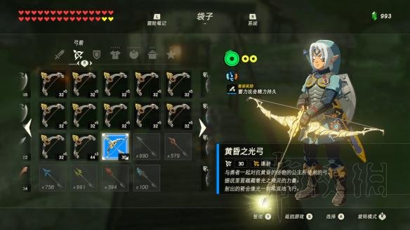 塞尔达传说荒野之息amibo是什么 刷amibo方法图文介绍