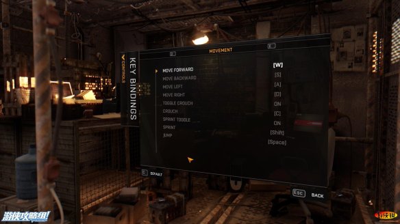 《消逝的光芒》图文全流程攻略 全主线+支线攻略 技能解析+合成图纸收集 游戏操作