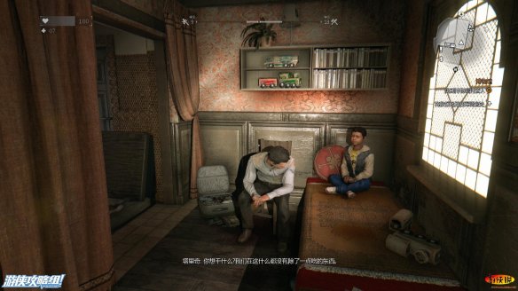 《消逝的光芒》图文全流程攻略 全主线+支线攻略 技能解析+合成图纸收集 游戏操作