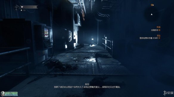 《消逝的光芒》图文全流程攻略 全主线+支线攻略 技能解析+合成图纸收集 游戏操作