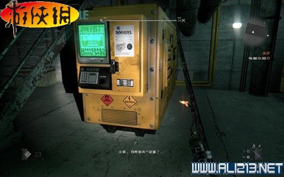 《消逝的光芒》图文攻略详细解析 全主支线任务+全剧情+全收集品+系统教程 游戏介绍及键位操作