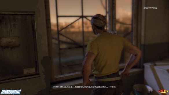 《消逝的光芒》图文全流程攻略 全主线+支线攻略 技能解析+合成图纸收集 游戏操作