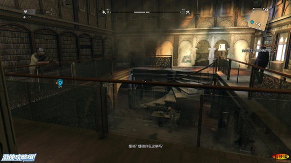 《消逝的光芒》图文全流程攻略 全主线+支线攻略 技能解析+合成图纸收集 游戏操作