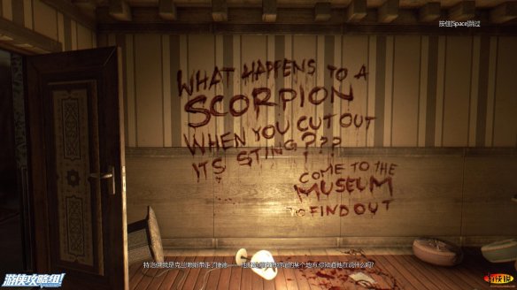 《消逝的光芒》图文全流程攻略 全主线+支线攻略 技能解析+合成图纸收集 游戏操作