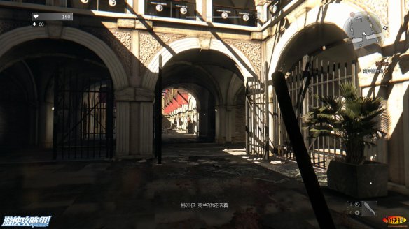 《消逝的光芒》图文全流程攻略 全主线+支线攻略 技能解析+合成图纸收集 游戏操作