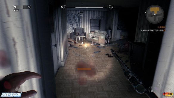 《消逝的光芒》图文全流程攻略 全主线+支线攻略 技能解析+合成图纸收集 游戏操作