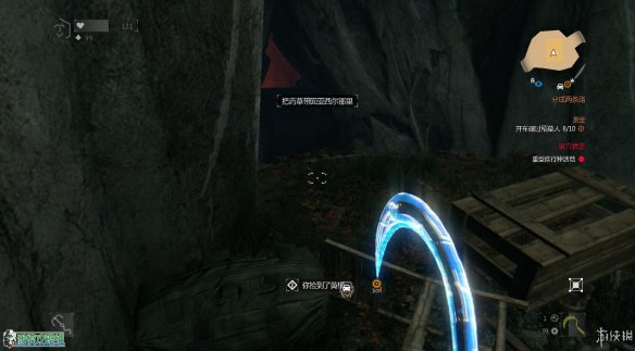 《消逝的光芒》图文全流程攻略 全主线+支线攻略 技能解析+合成图纸收集 游戏操作