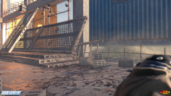 《消逝的光芒》图文全流程攻略 全主线+支线攻略 技能解析+合成图纸收集 游戏操作