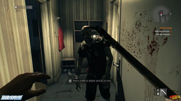 《消逝的光芒》图文全流程攻略 全主线+支线攻略 技能解析+合成图纸收集 游戏操作