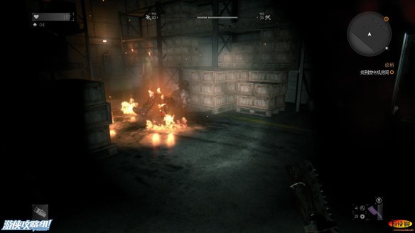 《消逝的光芒》图文全流程攻略 全主线+支线攻略 技能解析+合成图纸收集 游戏操作