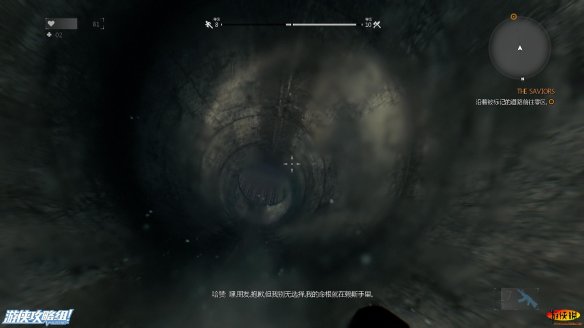 《消逝的光芒》图文全流程攻略 全主线+支线攻略 技能解析+合成图纸收集 游戏操作